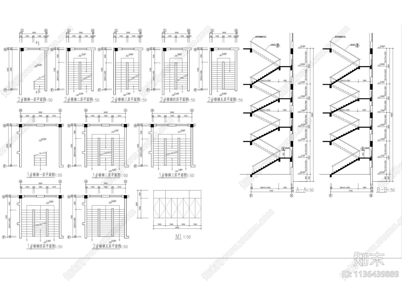 五层办公楼建筑cad施工图下载【ID:1136439889】