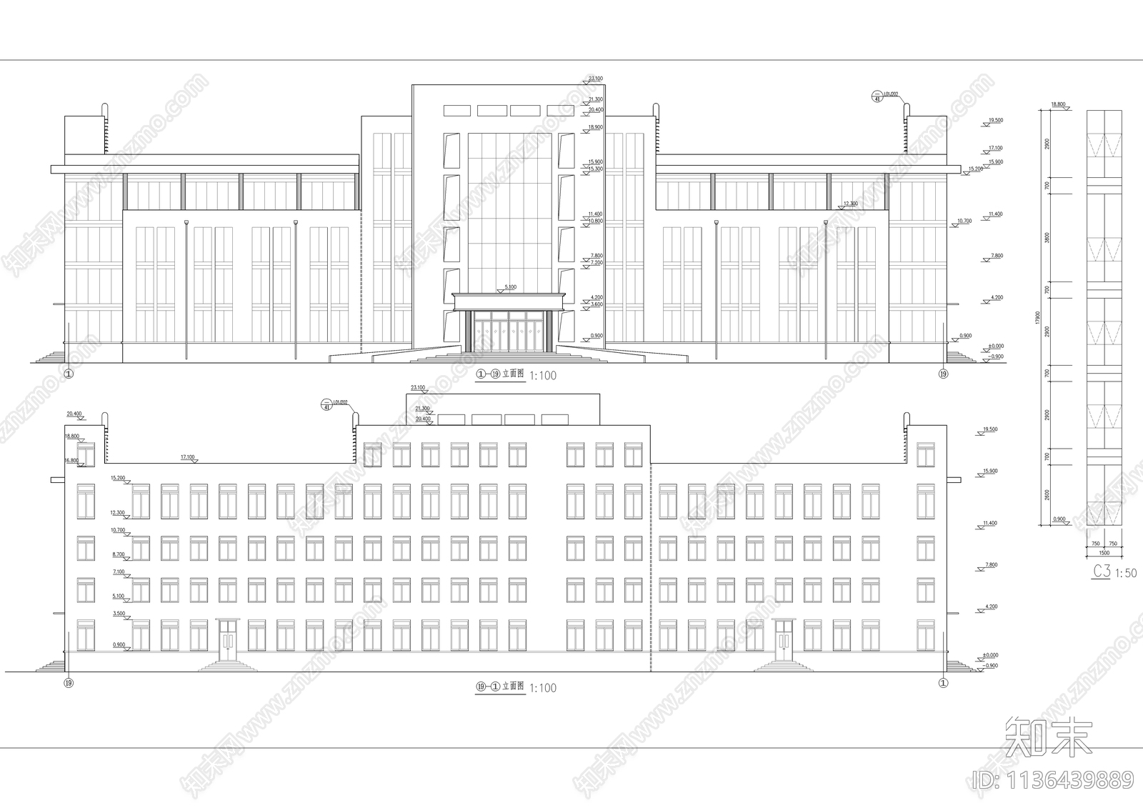 五层办公楼建筑施工图下载【ID:1136439889】