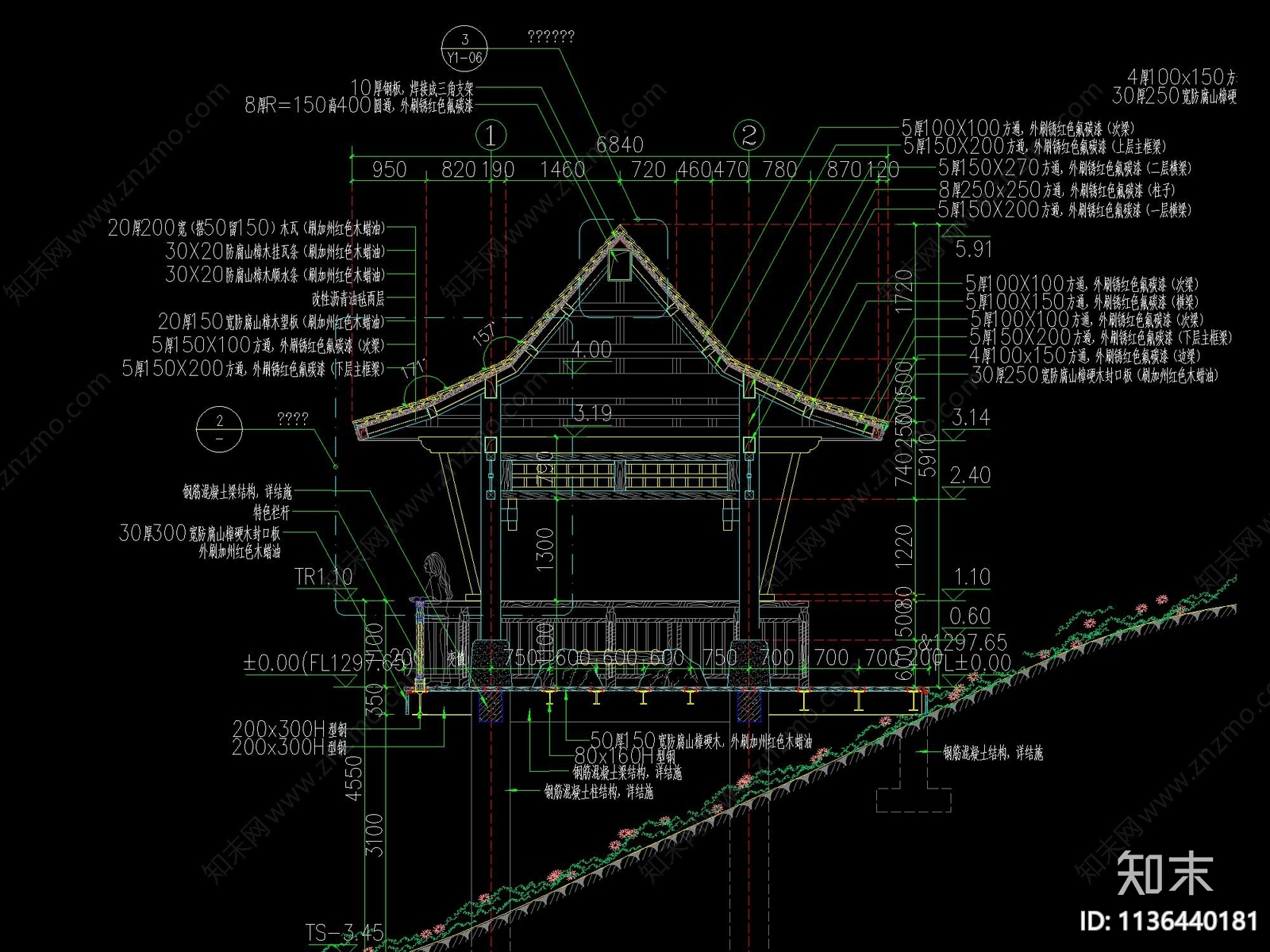 新中式悬空四角木亭做法详图施工图下载【ID:1136440181】