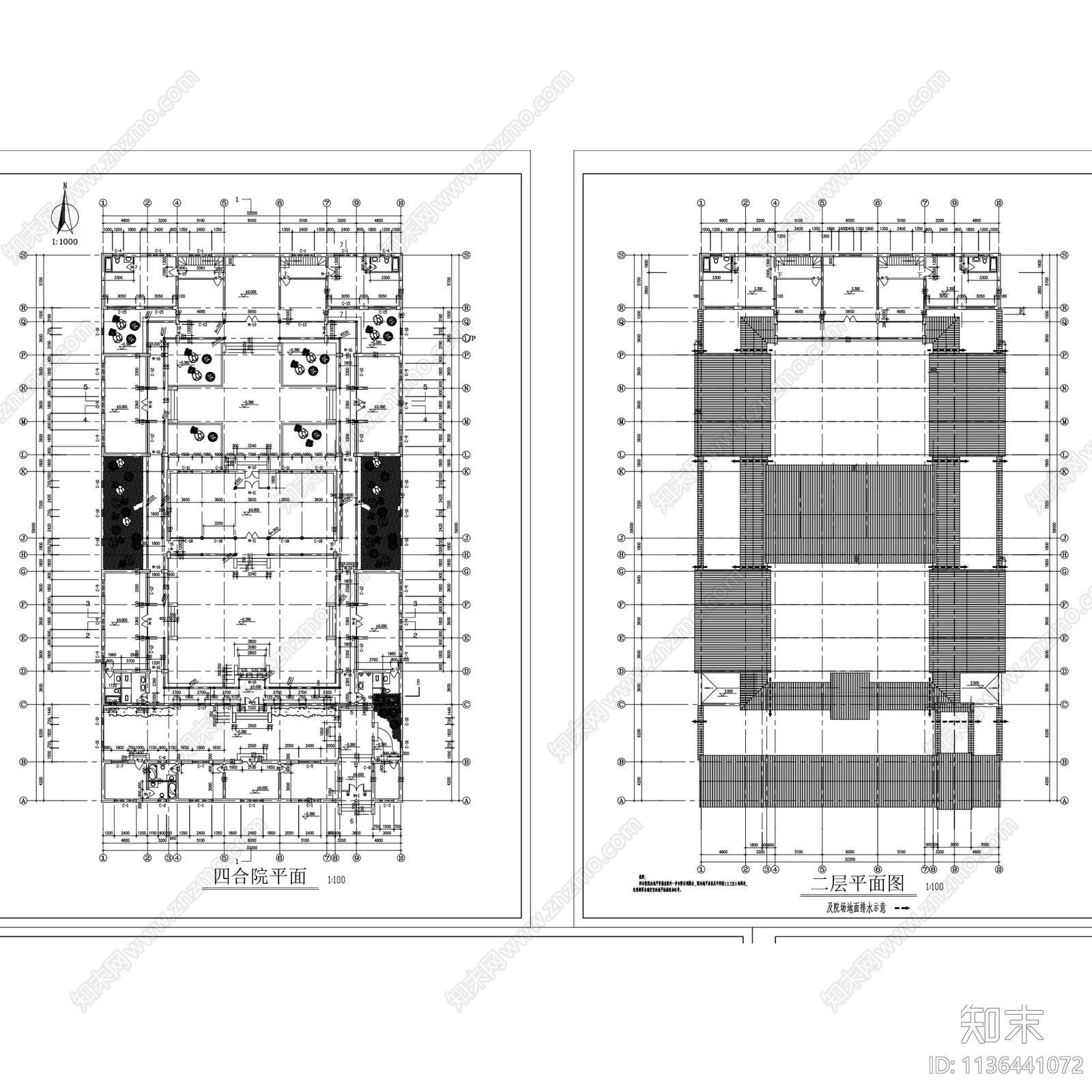 中式北方传统四合院院落建筑施工图下载【ID:1136441072】