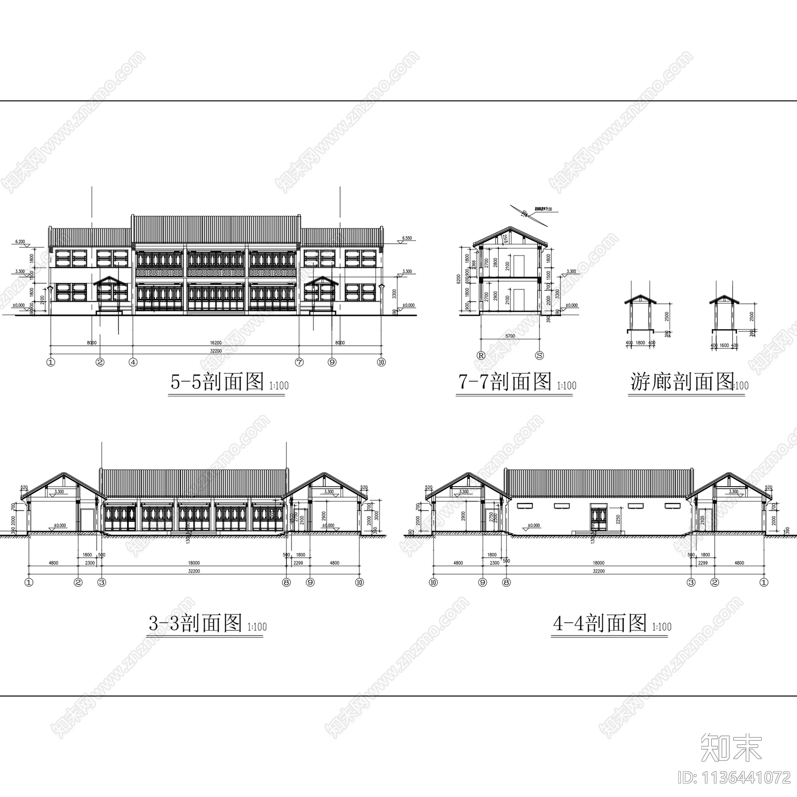 中式北方传统四合院院落建筑施工图下载【ID:1136441072】