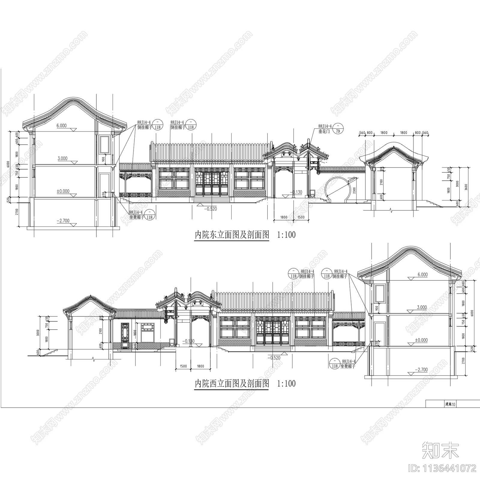 中式北方传统四合院院落建筑施工图下载【ID:1136441072】