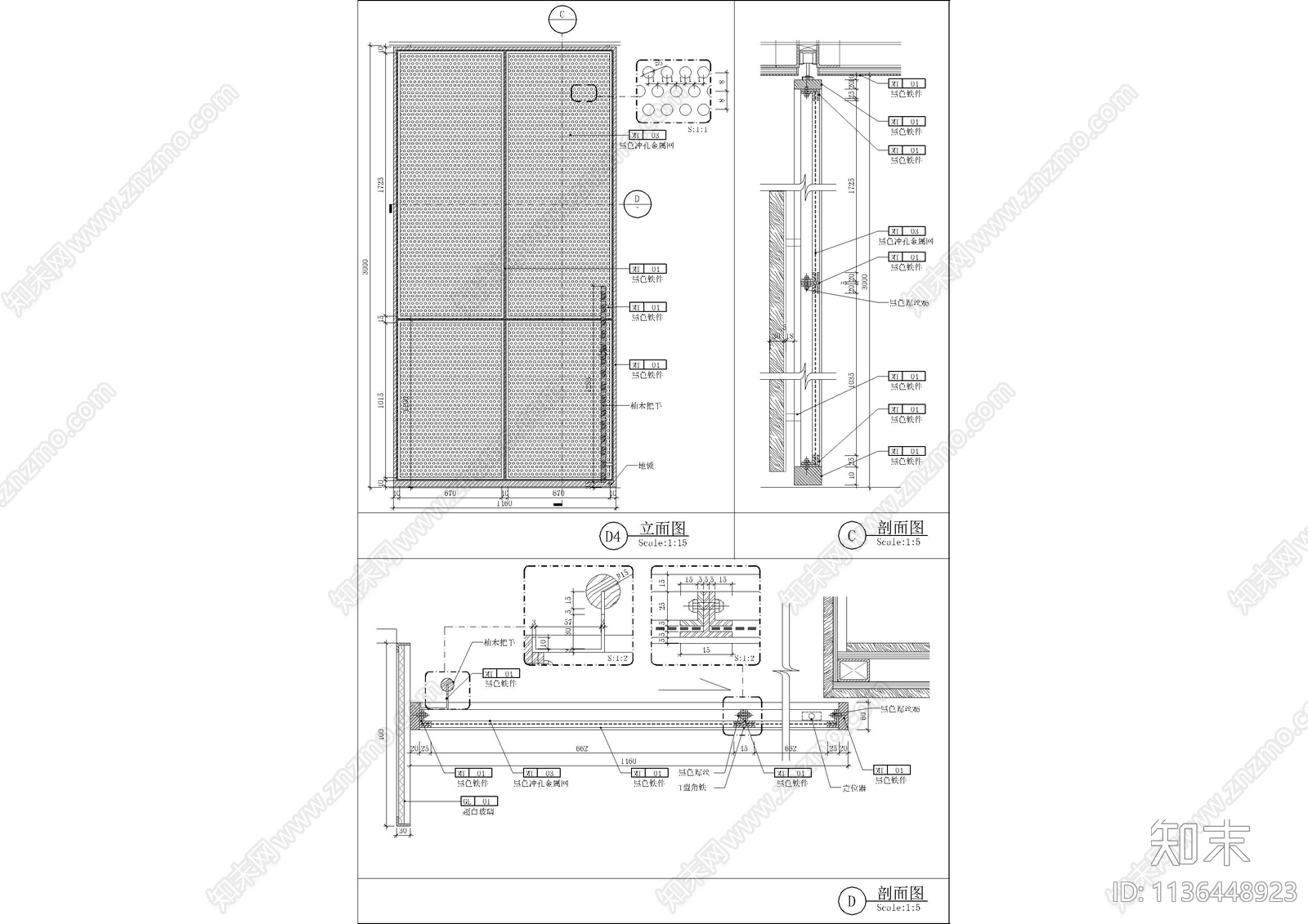 玻璃门精品大样图cad施工图下载【ID:1136448923】