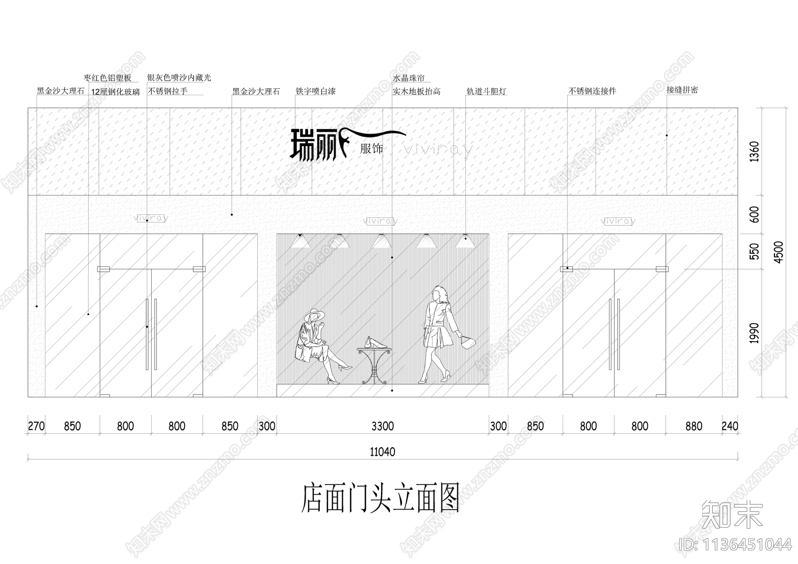 某服装专卖店全套装饰cad施工图下载【ID:1136451044】