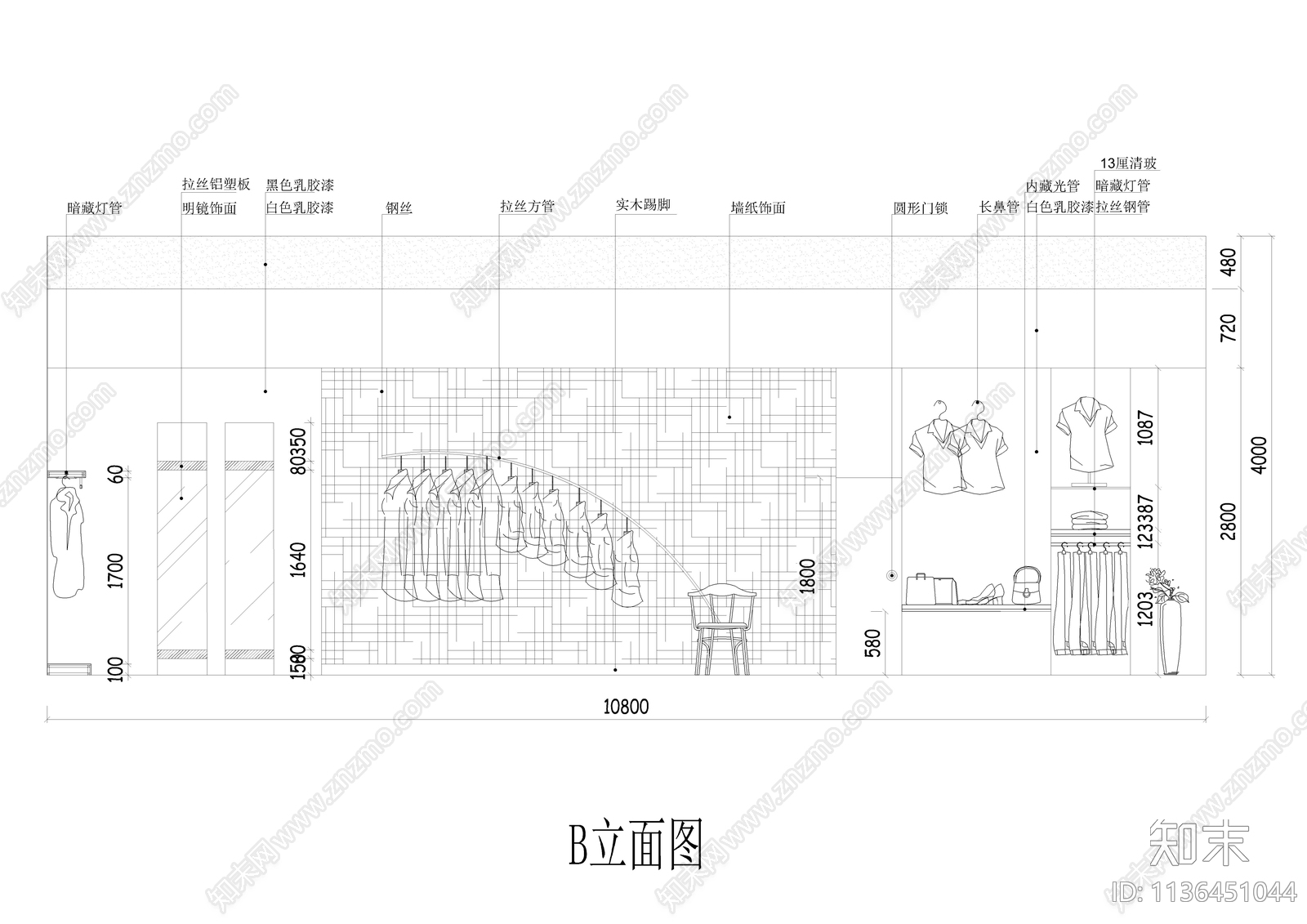 某服装专卖店全套装饰cad施工图下载【ID:1136451044】