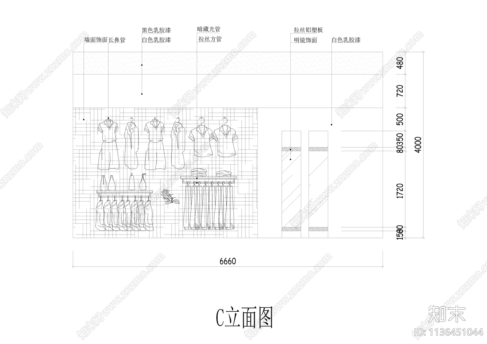 某服装专卖店全套装饰cad施工图下载【ID:1136451044】