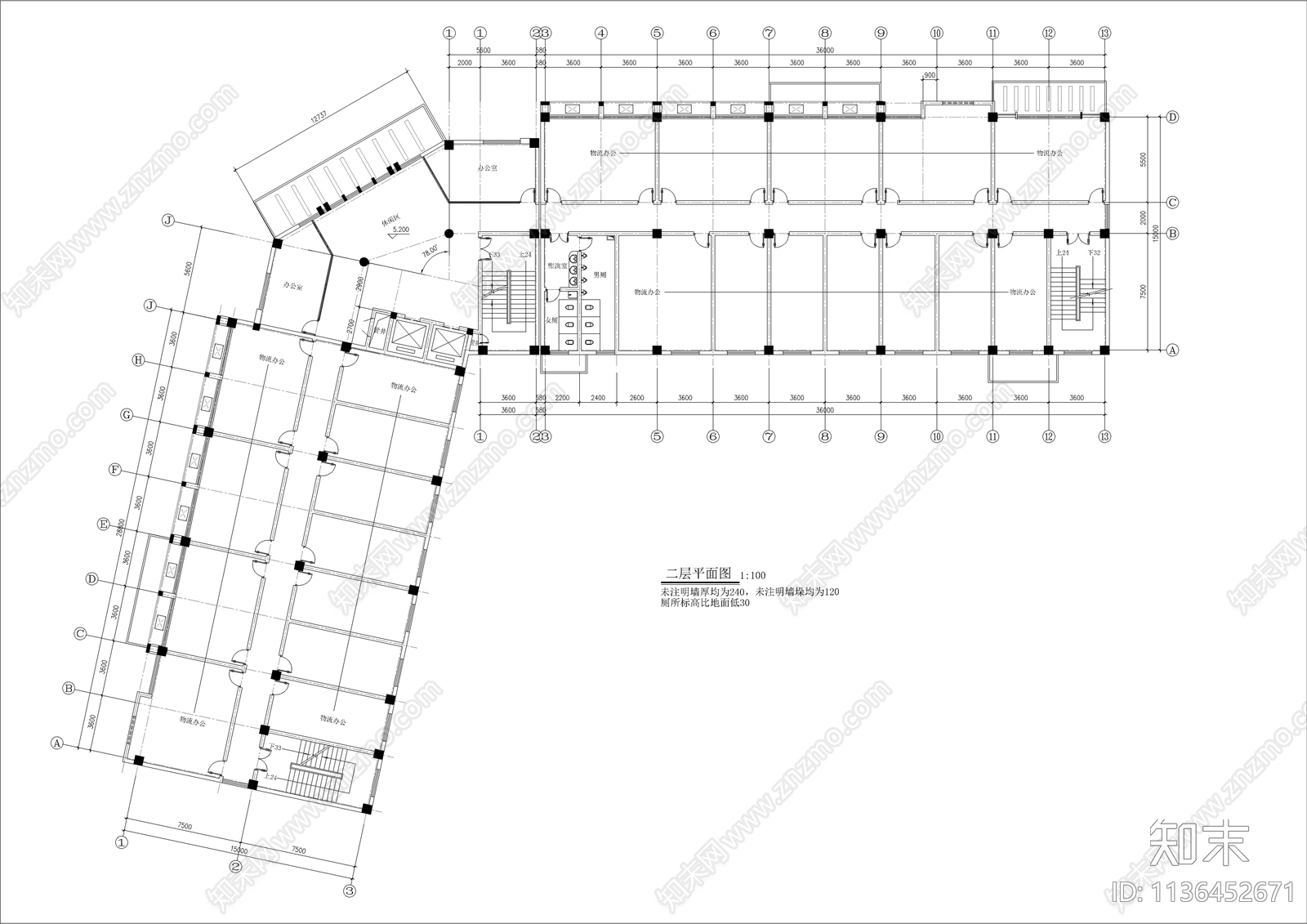 L型公司综合办公楼建筑cad施工图下载【ID:1136452671】