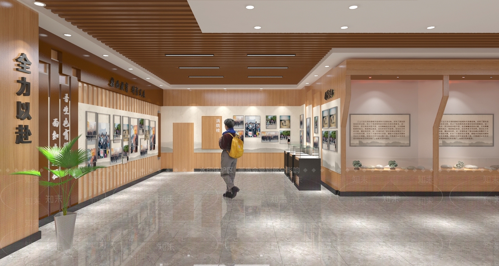 现代校园文化校史馆展厅3D模型下载【ID:1136455564】