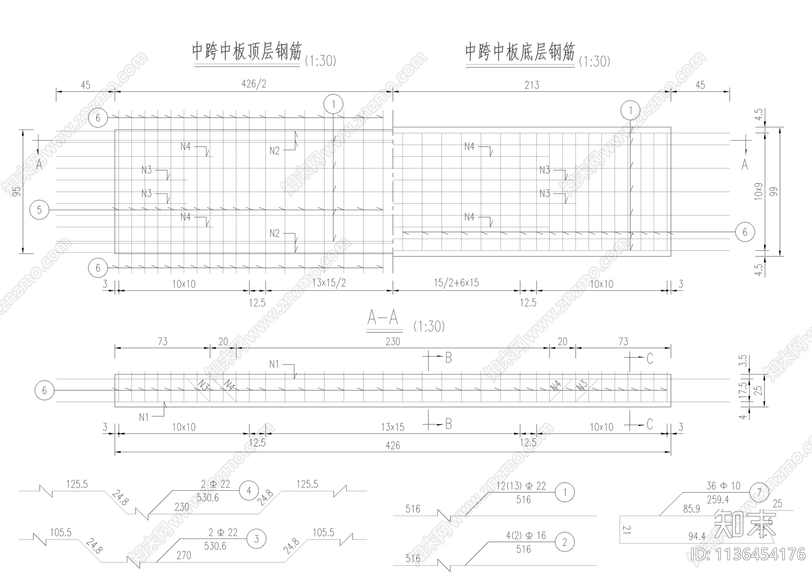 主桥行车道板钢筋构造cad施工图下载【ID:1136454176】