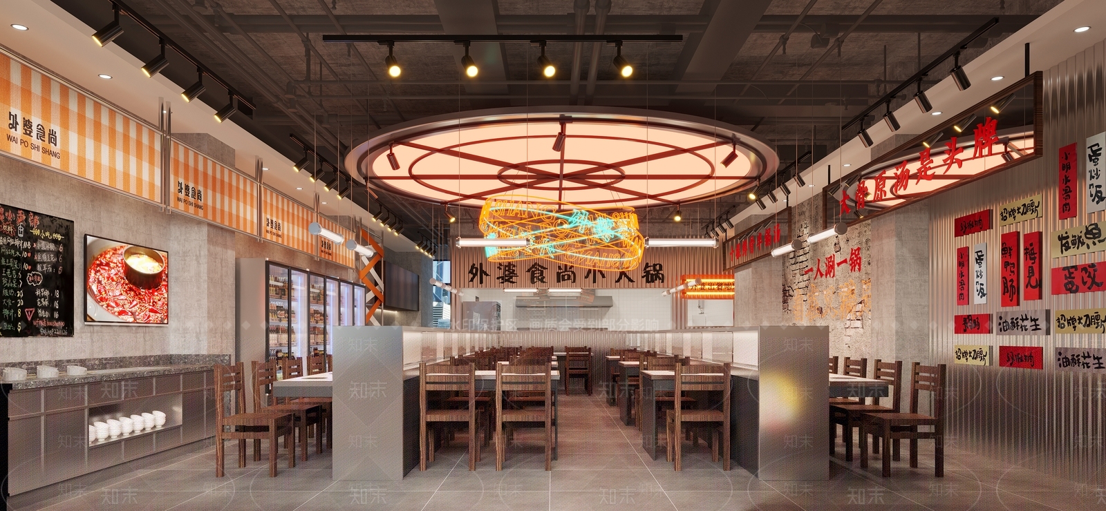 现代火锅店3D模型下载【ID:1136458274】