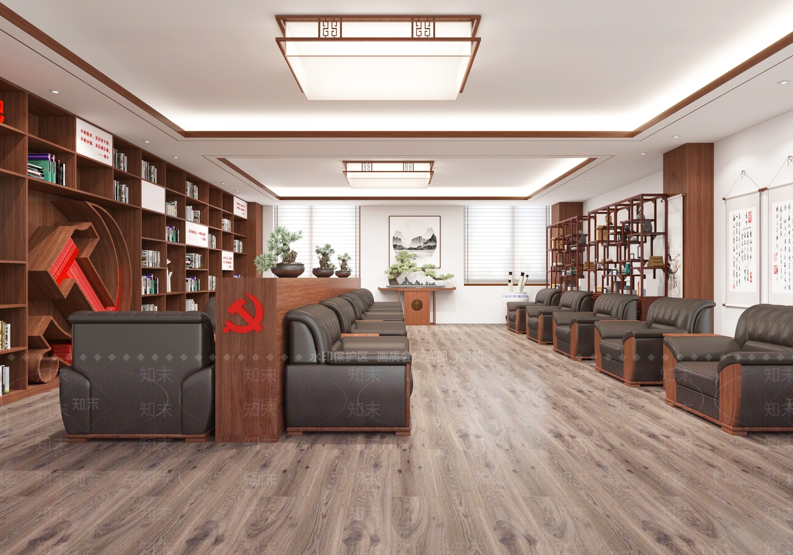 新中式党建会议室3D模型下载【ID:1136461850】