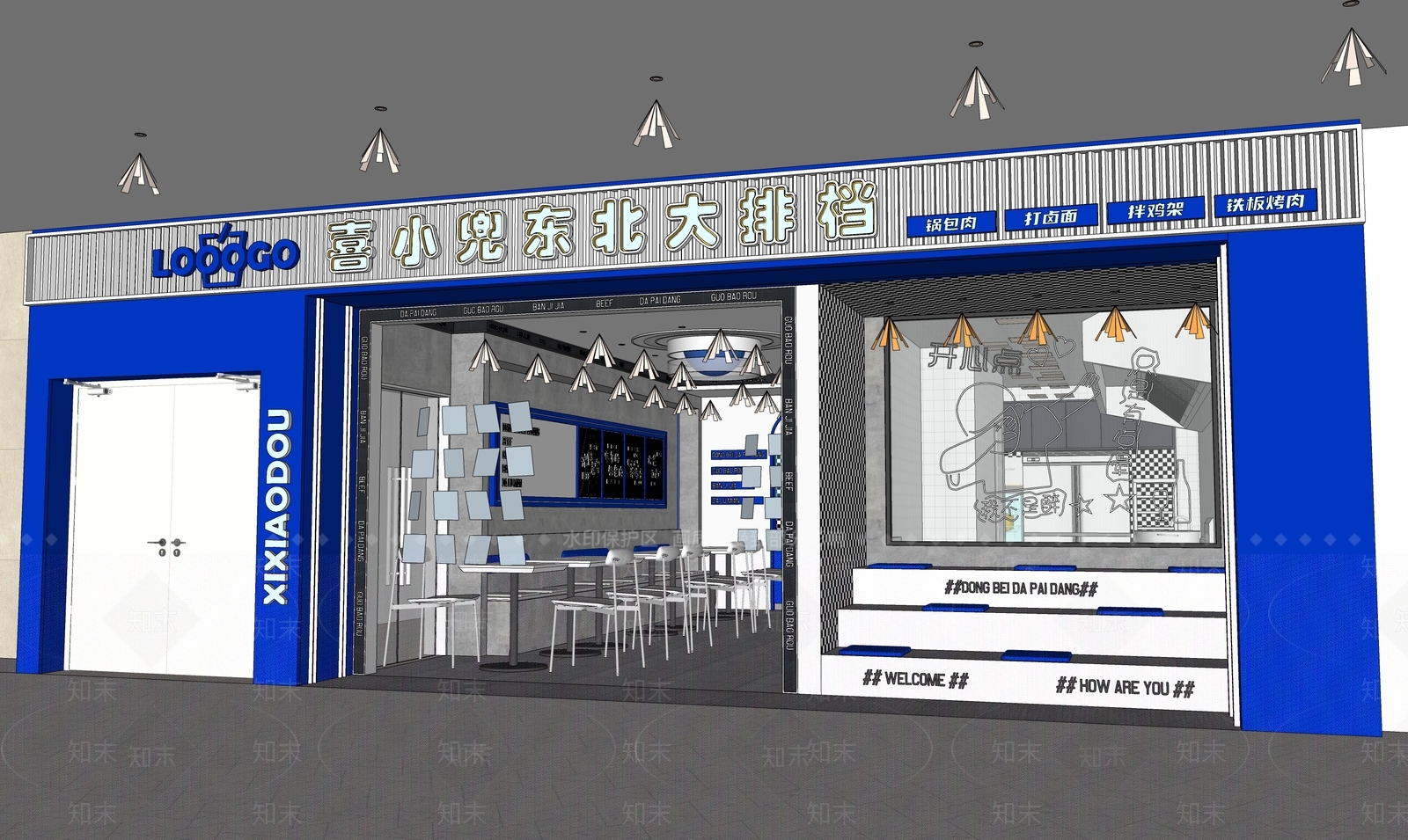 现代快餐店SU模型下载【ID:1136460671】