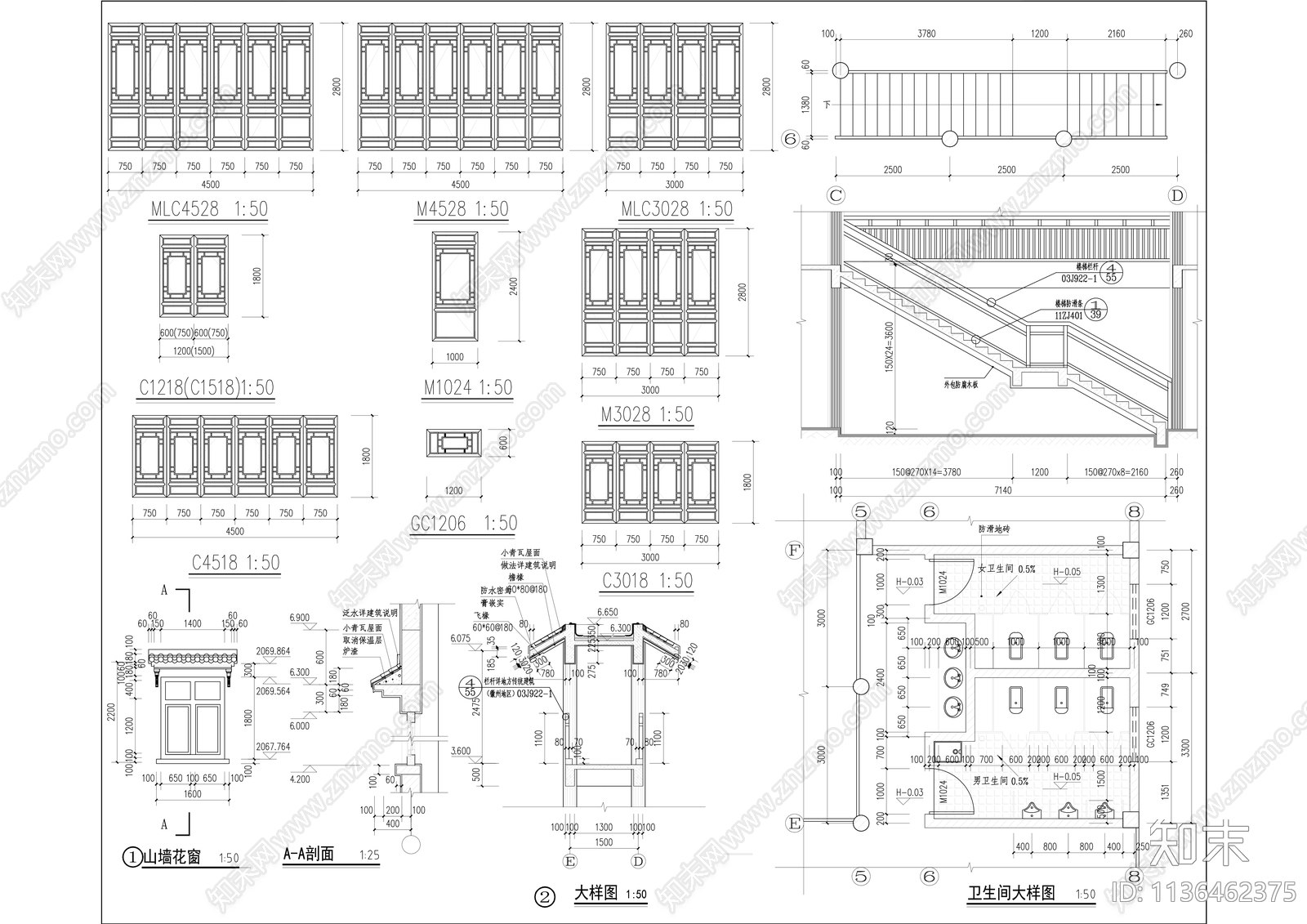 中式商业街建筑cad施工图下载【ID:1136462375】