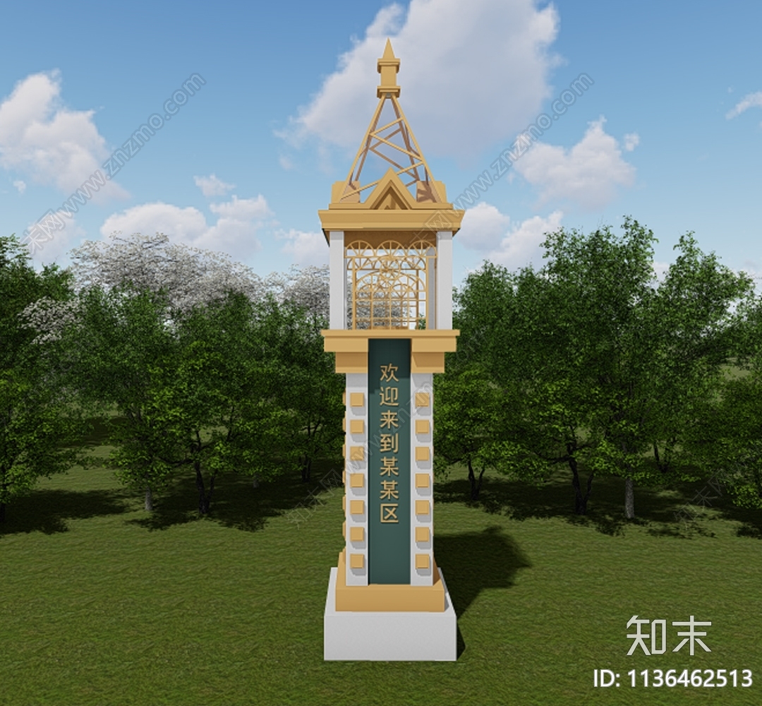 俄式景观柱子SU模型下载【ID:1136462513】