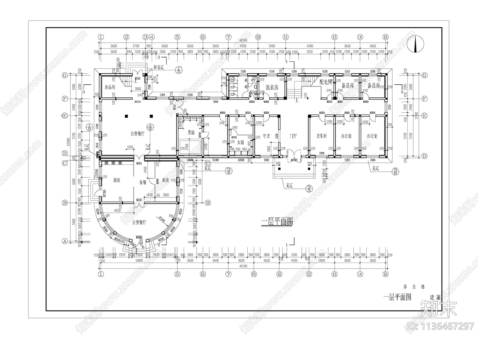 9套养老院建筑cad施工图下载【ID:1136467297】