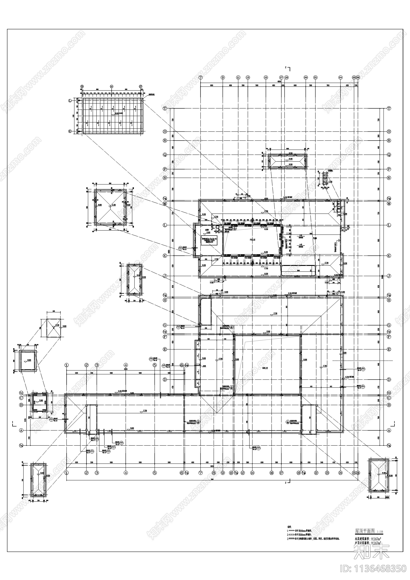 青木关镇小学改扩建工程cad施工图下载【ID:1136468350】