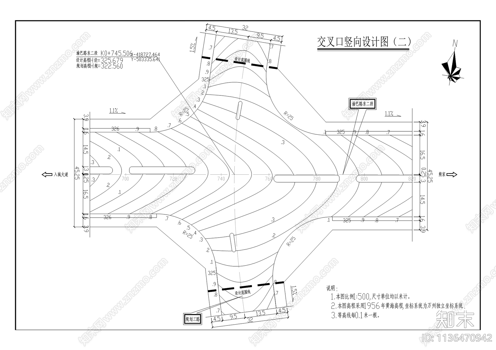 塘坊新城区渝巴路东二段工程cad施工图下载【ID:1136470942】