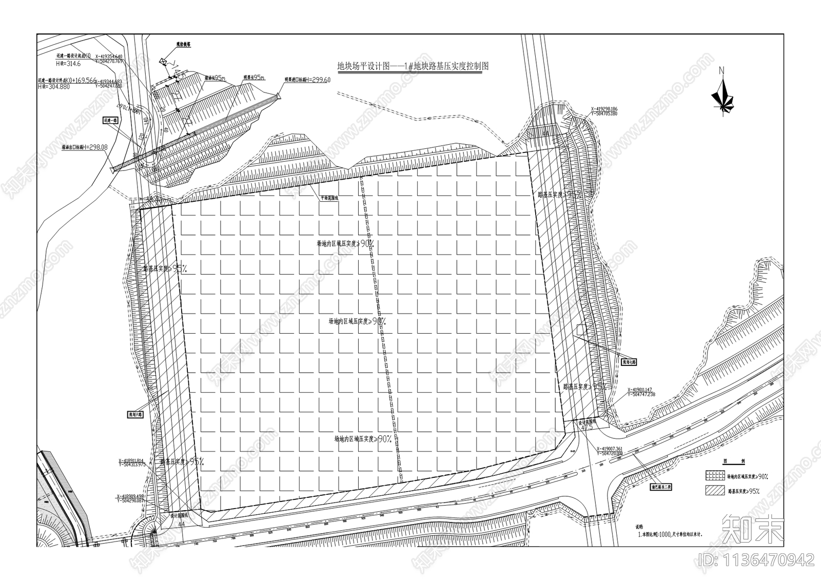 塘坊新城区渝巴路东二段工程cad施工图下载【ID:1136470942】