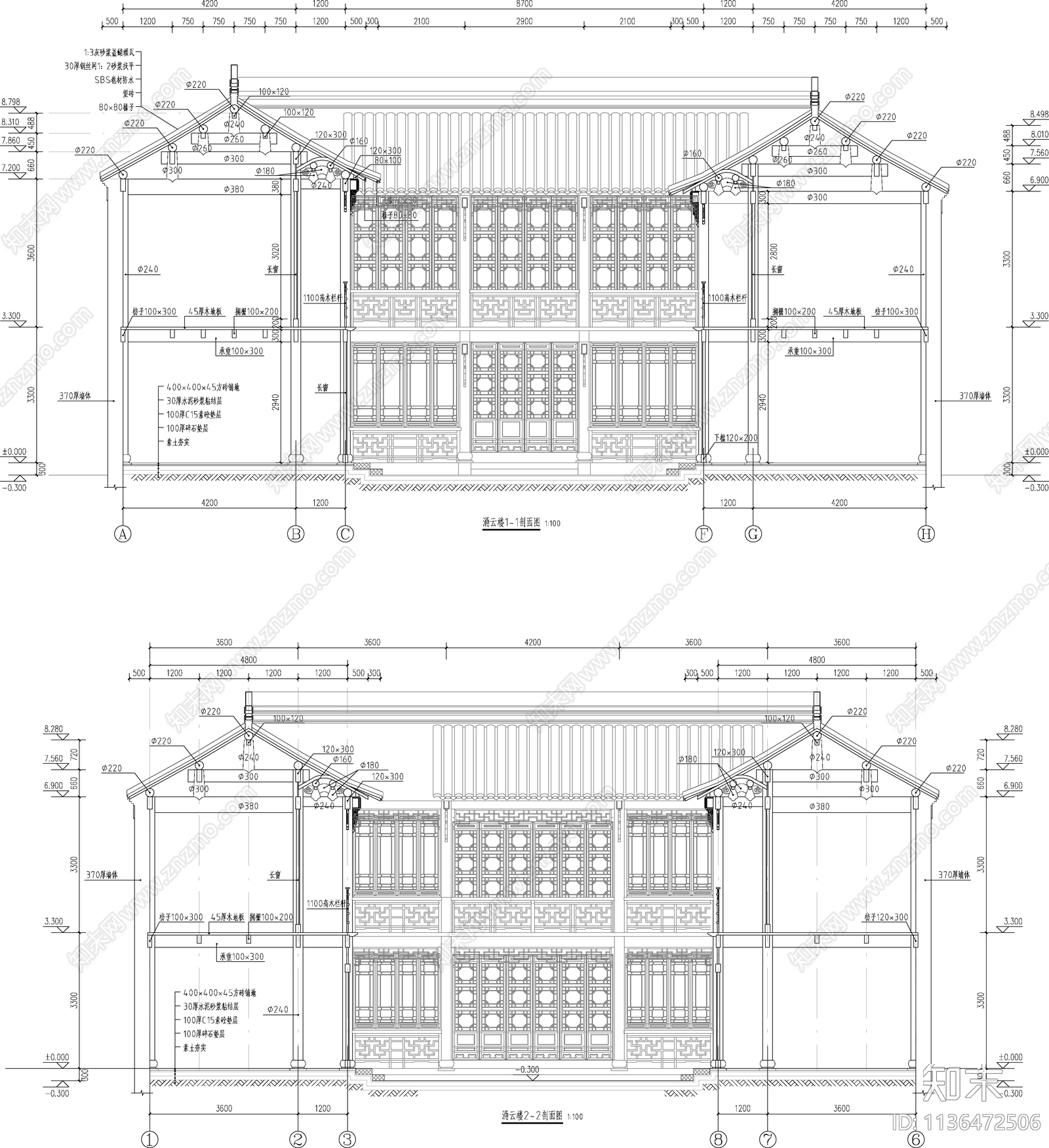 沿河古建筑效果图cad施工图下载【ID:1136472506】