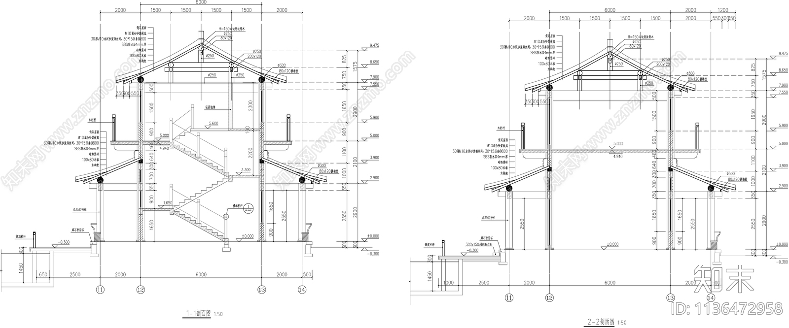 琅琊园咖啡馆古建筑cad施工图下载【ID:1136472958】