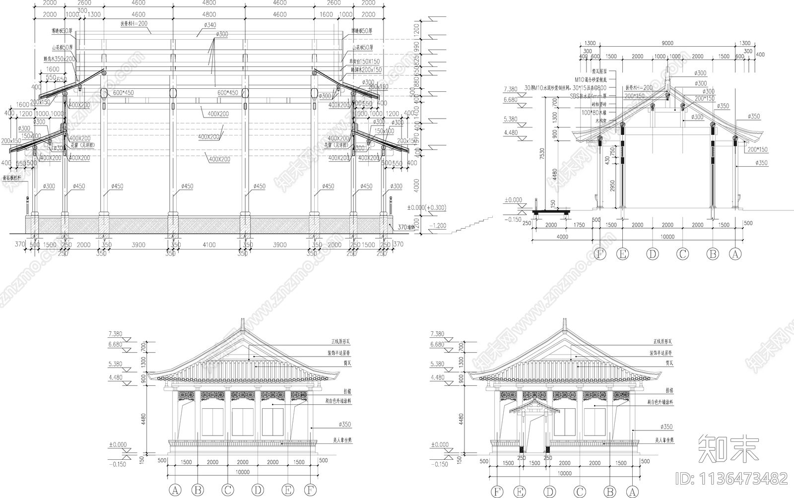 水榭亭廊古建筑施工图下载【ID:1136473482】