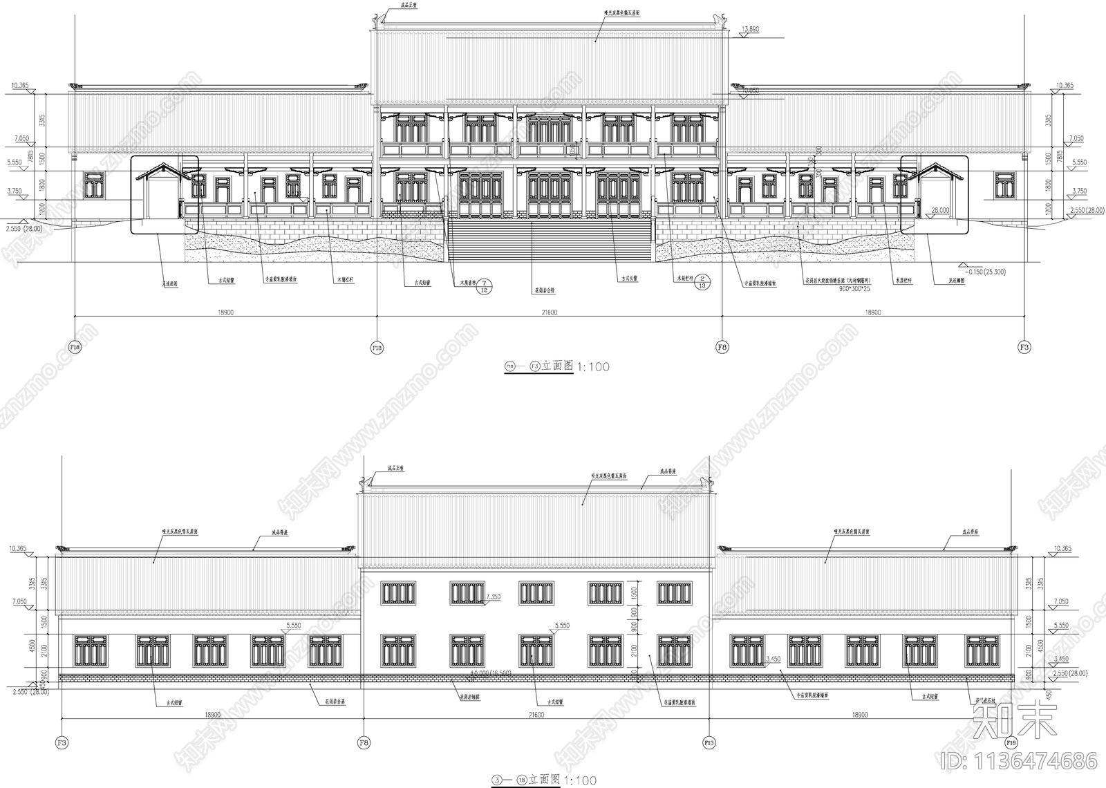 法堂裙房古建筑cad施工图下载【ID:1136474686】