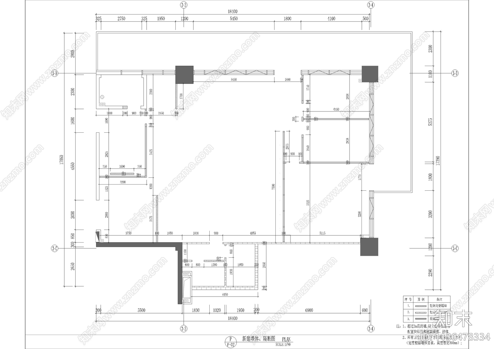 现代办公室全套cad施工图下载【ID:1136478334】