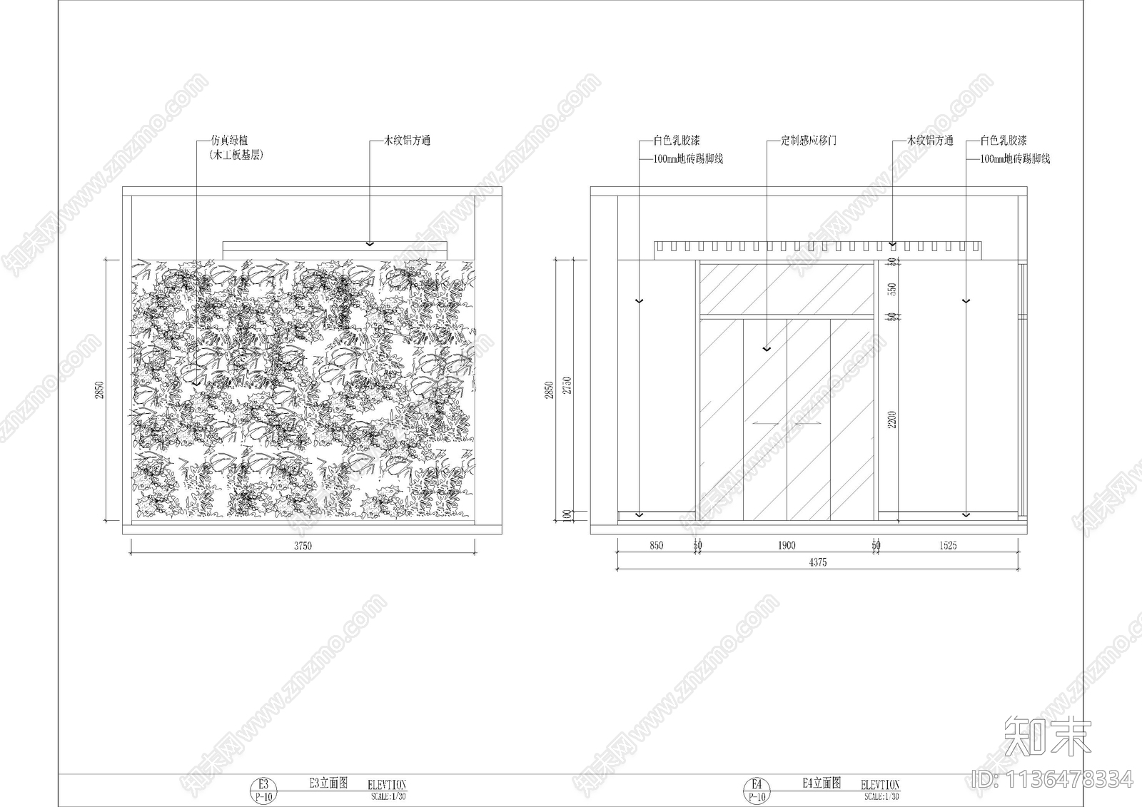 现代办公室全套cad施工图下载【ID:1136478334】