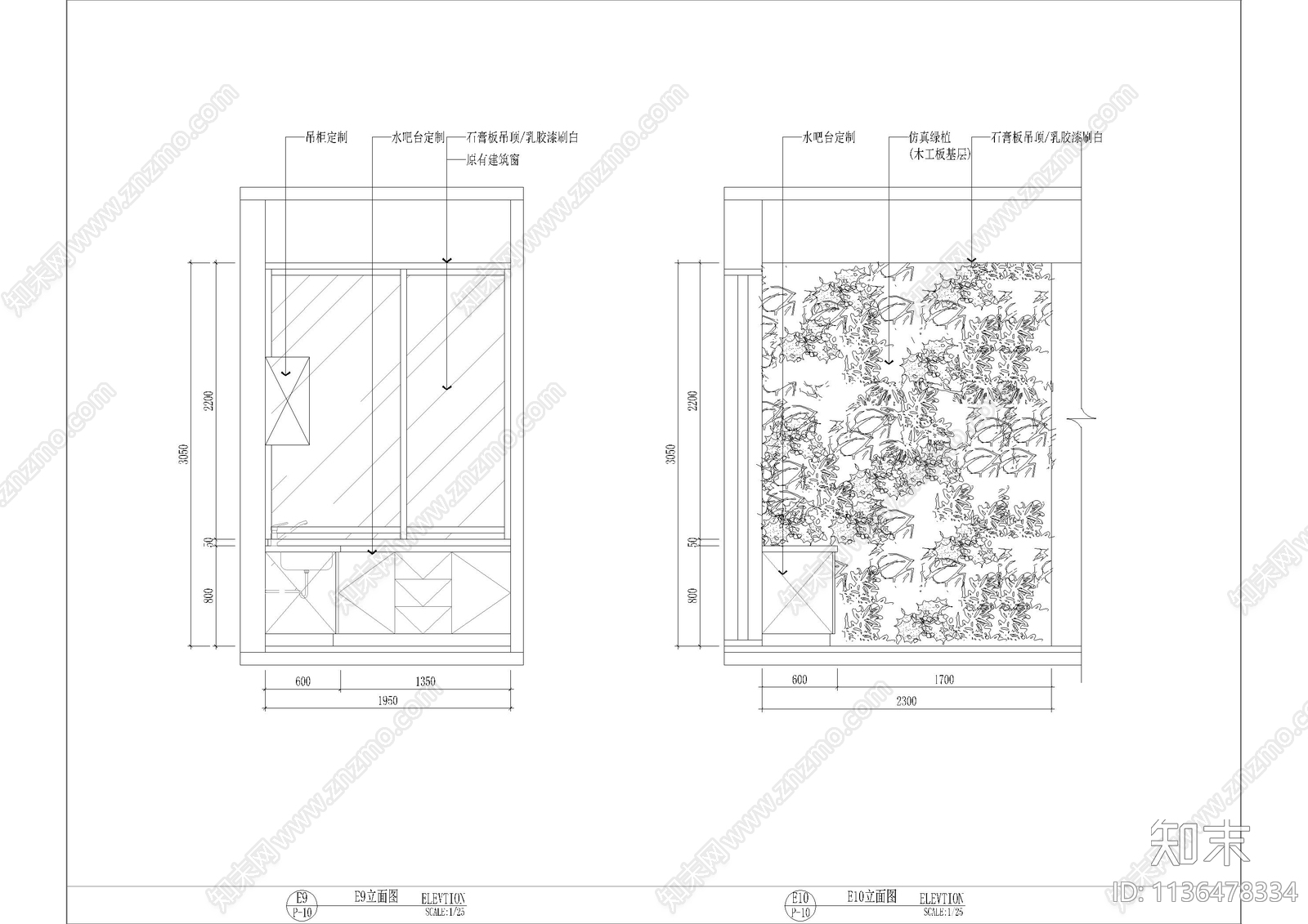 现代办公室全套cad施工图下载【ID:1136478334】