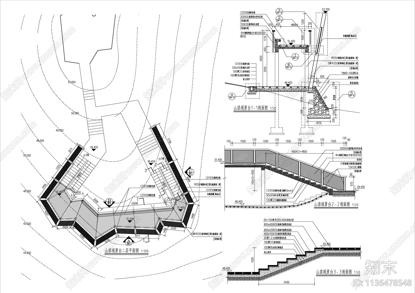 山顶观景台场地节点详图cad施工图下载【ID:1136478548】
