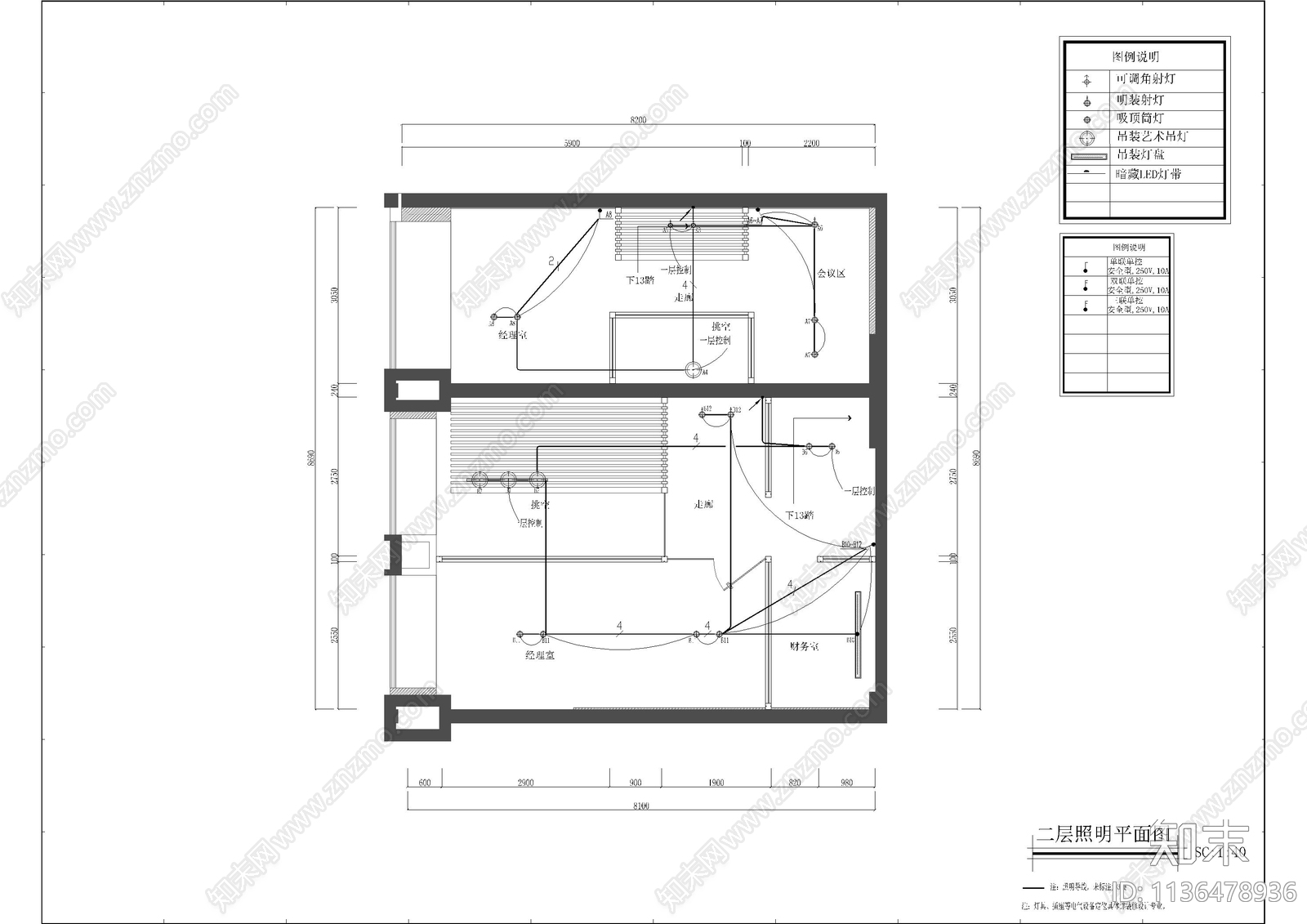 办公室SOHO样板间机电图cad施工图下载【ID:1136478936】