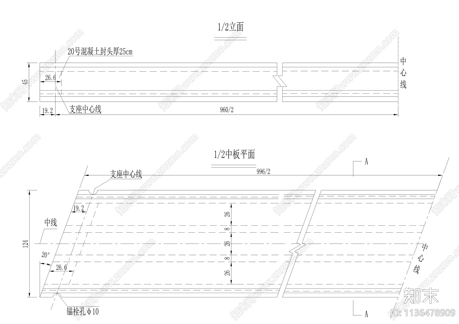 混凝土结构图cad施工图下载【ID:1136478909】