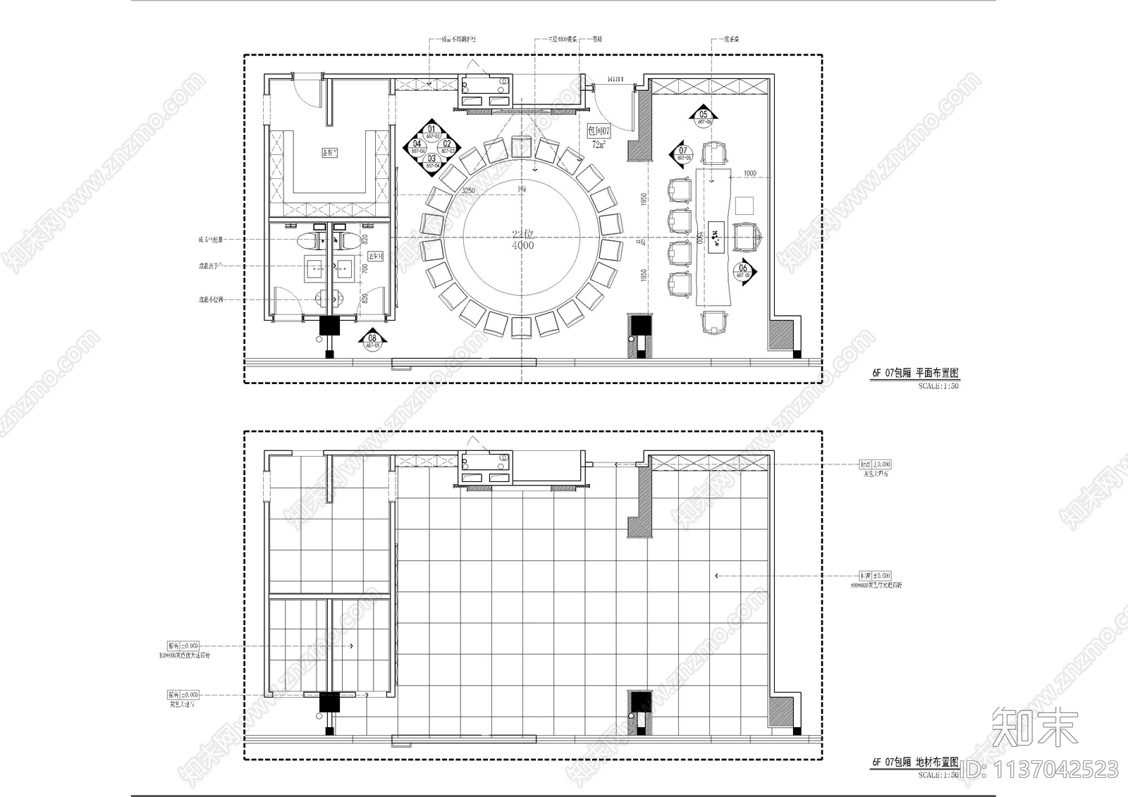 餐厅中包间施工图下载【ID:1137042523】