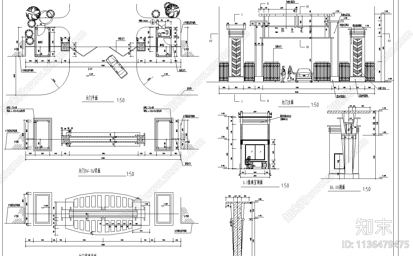 宏润阳光花园居民小区建筑图施工cad施工图下载【ID:1136479475】