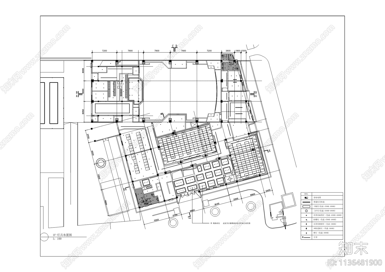 易华录数据湖示范区办公空间cad施工图下载【ID:1136481900】