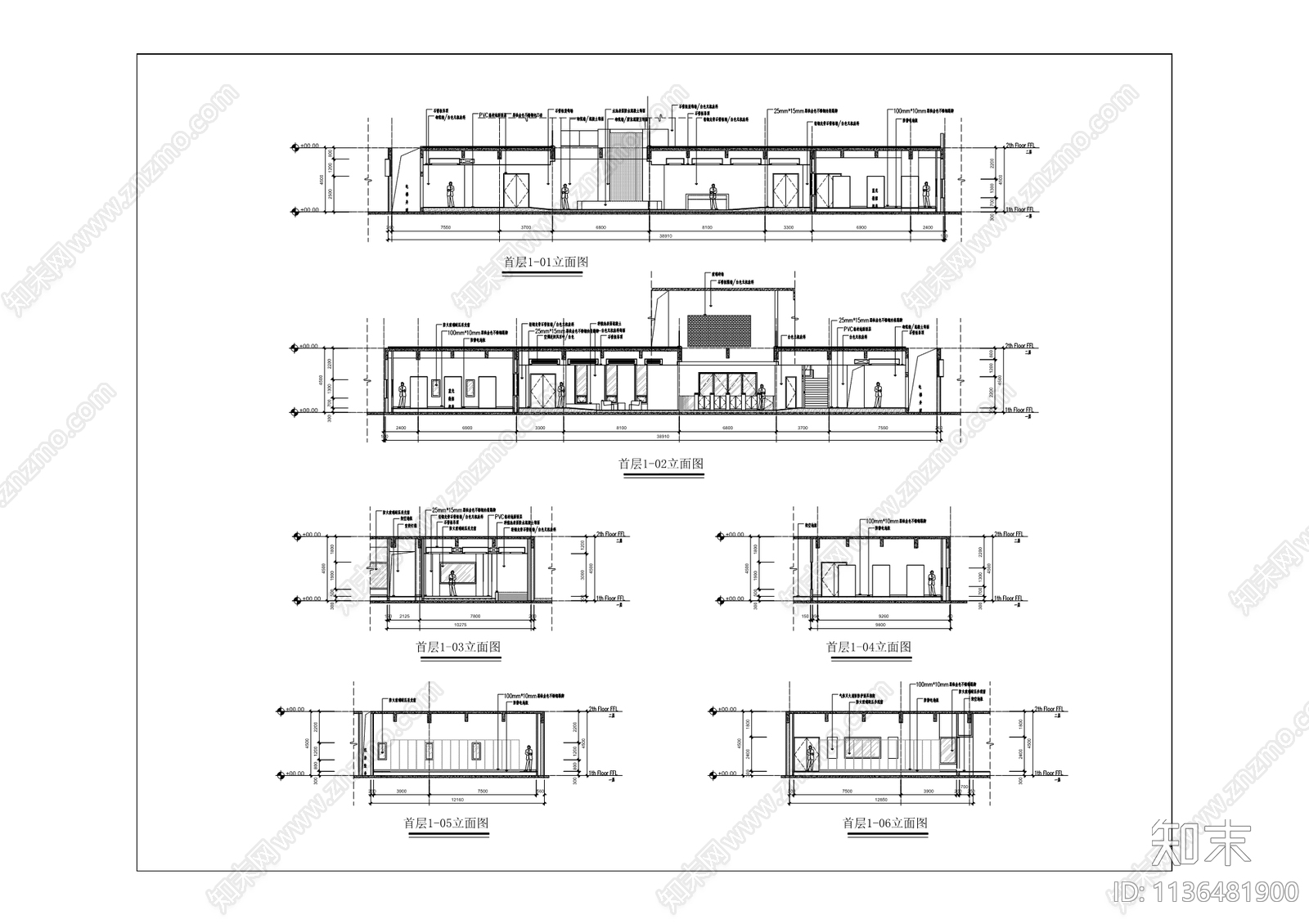 易华录数据湖示范区办公空间cad施工图下载【ID:1136481900】