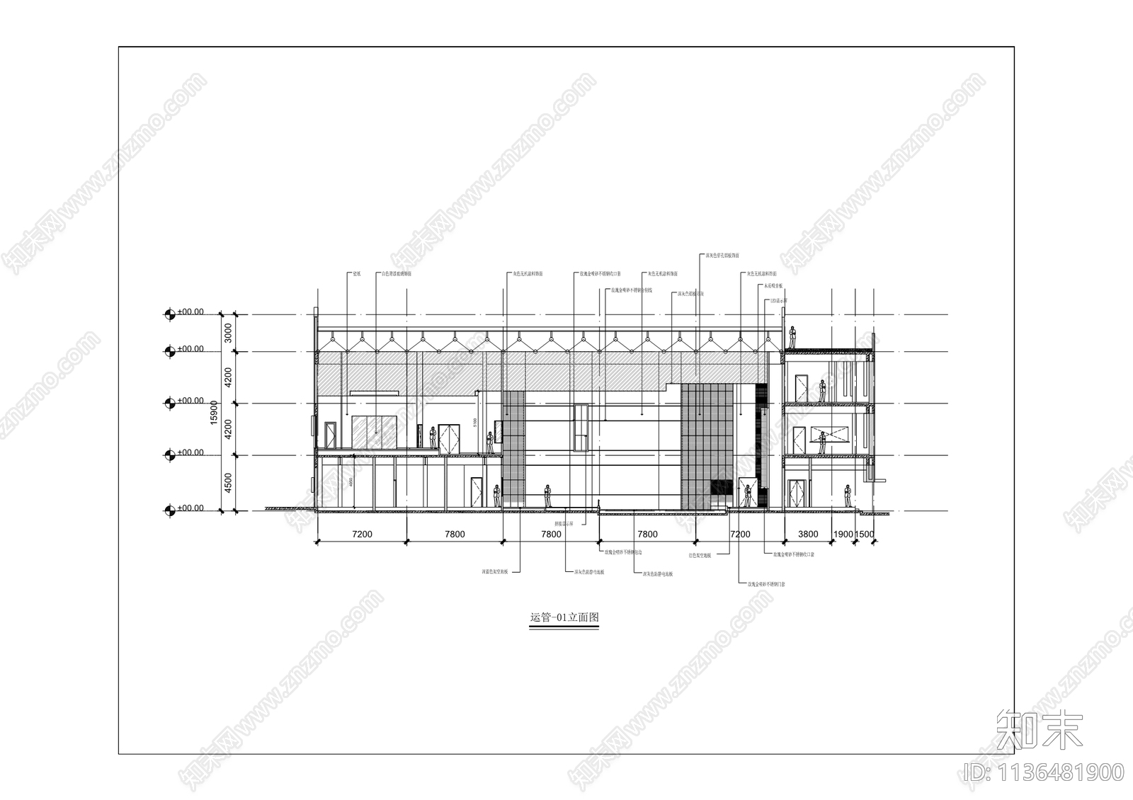 易华录数据湖示范区办公空间cad施工图下载【ID:1136481900】