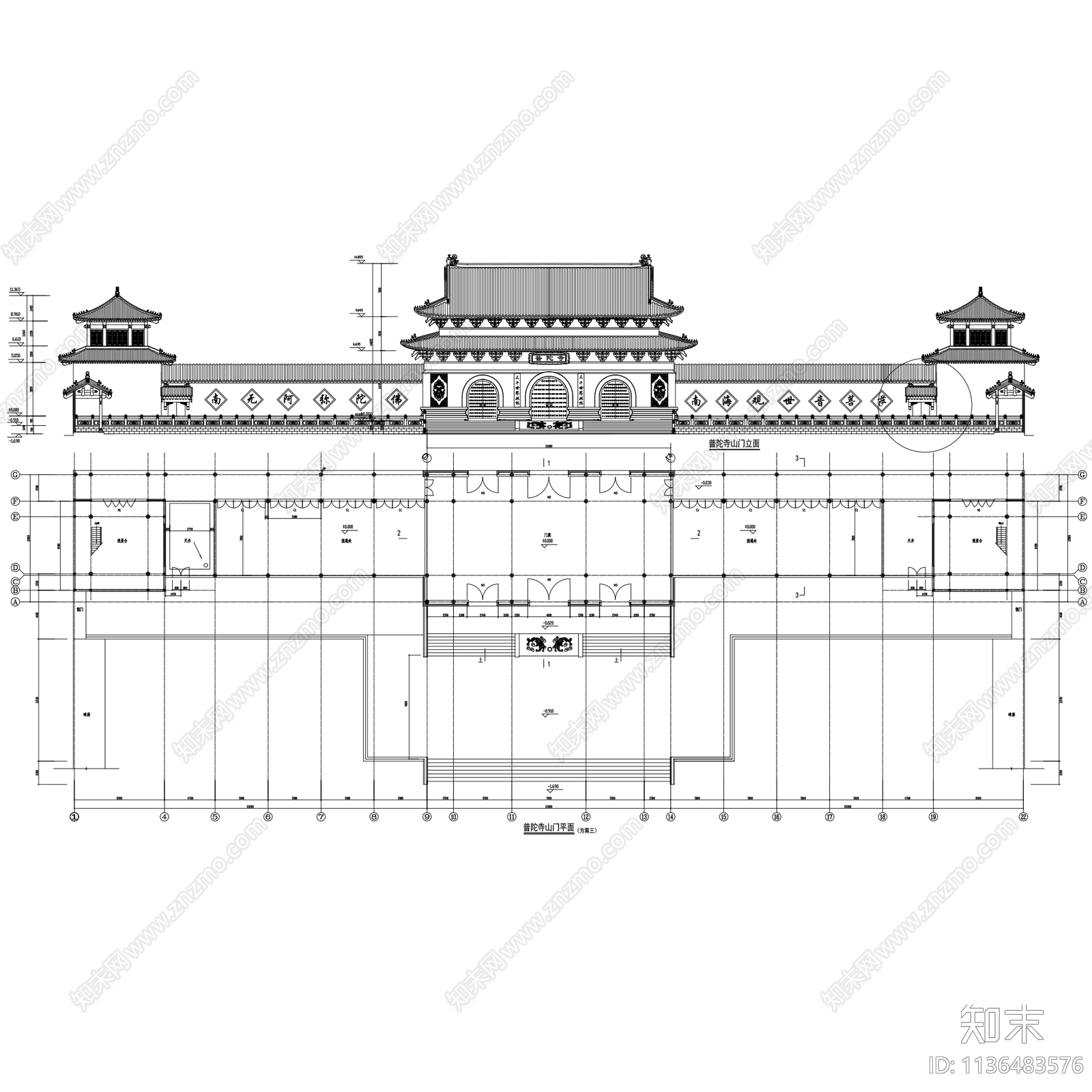 中式古建筑宗教寺庙180套施工图下载【ID:1136483576】