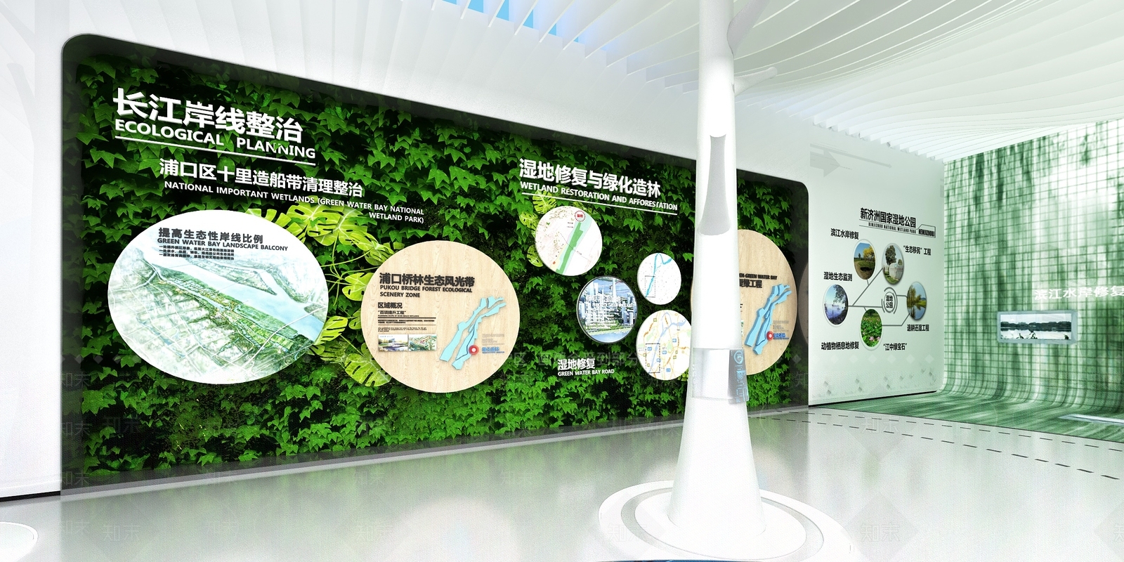 现代生态湿地展厅3D模型下载【ID:1136485130】