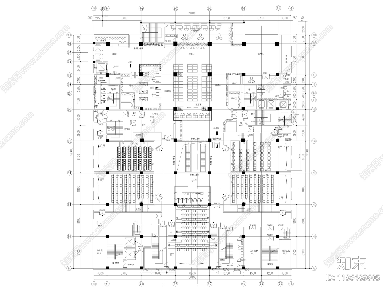 50套电影院影厅平面图施工图下载【ID:1136489605】