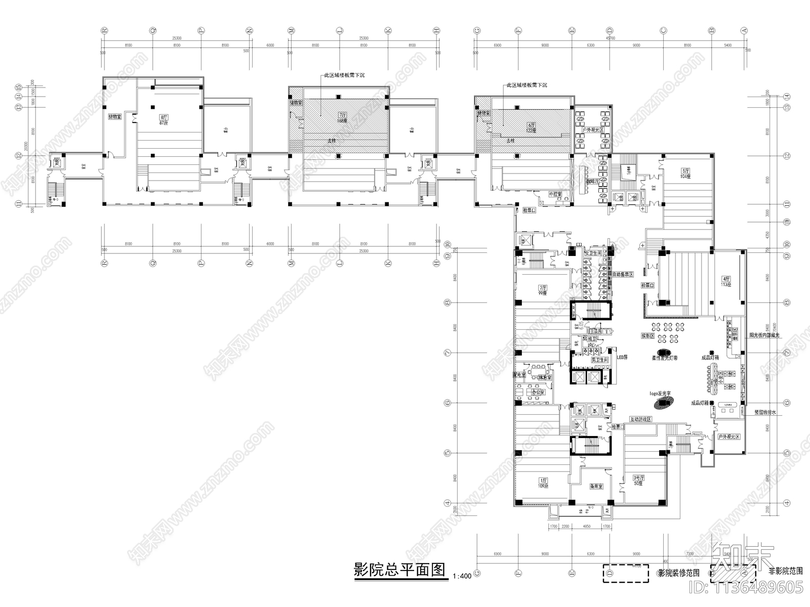 50套电影院影厅平面图施工图下载【ID:1136489605】