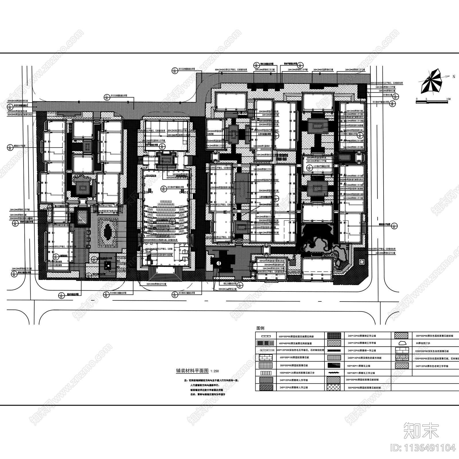 中式商丘古都城历史街巷商业街景观cad施工图下载【ID:1136491104】