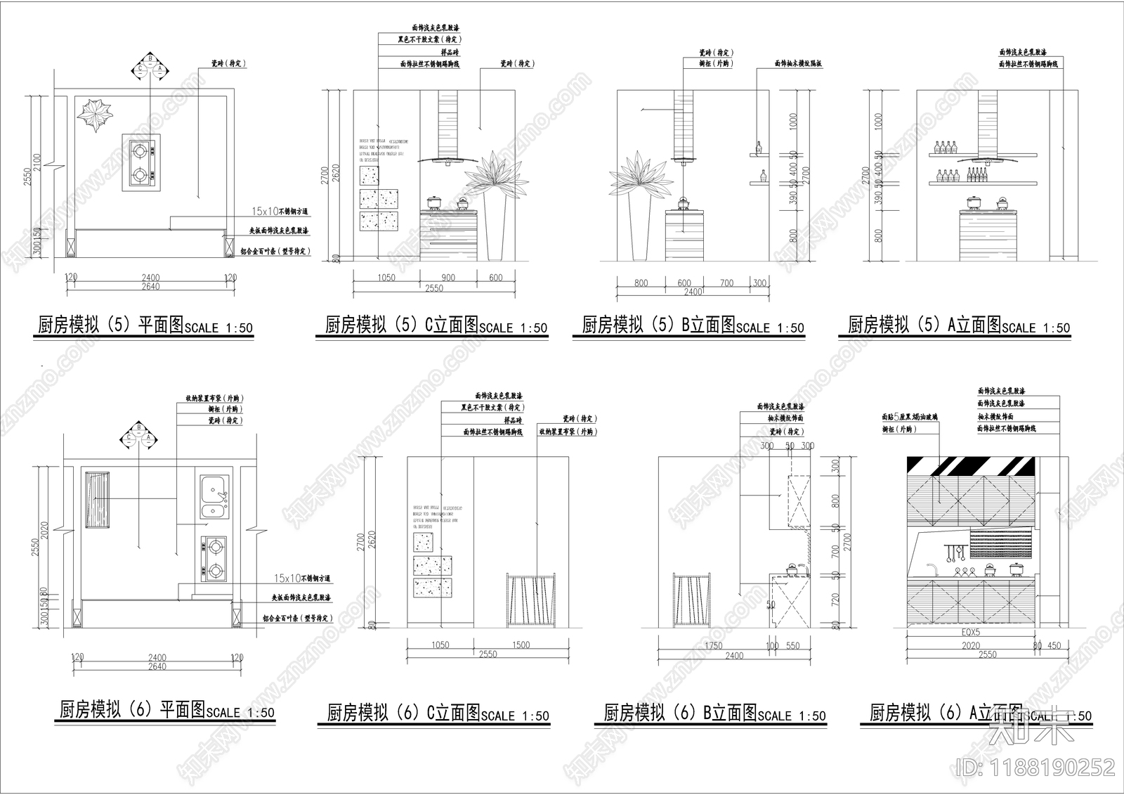 其他家装空间cad施工图下载【ID:1188190252】