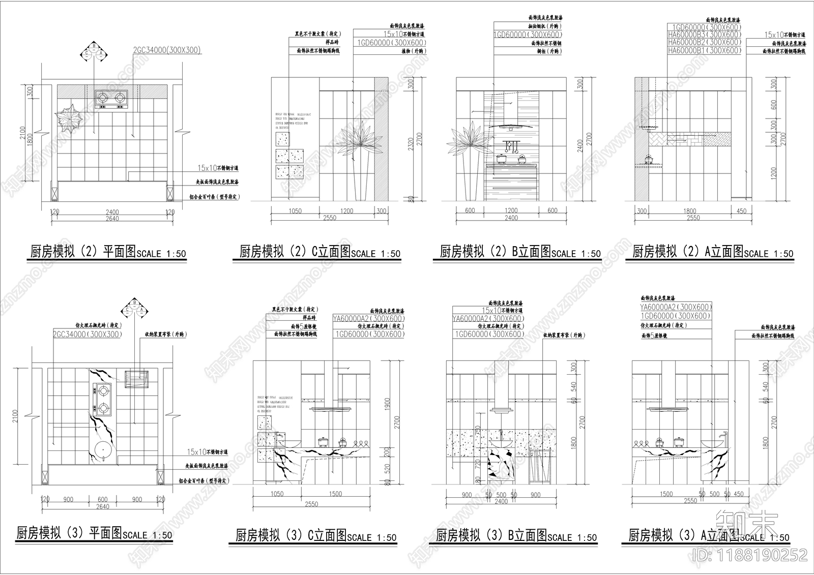 其他家装空间cad施工图下载【ID:1188190252】