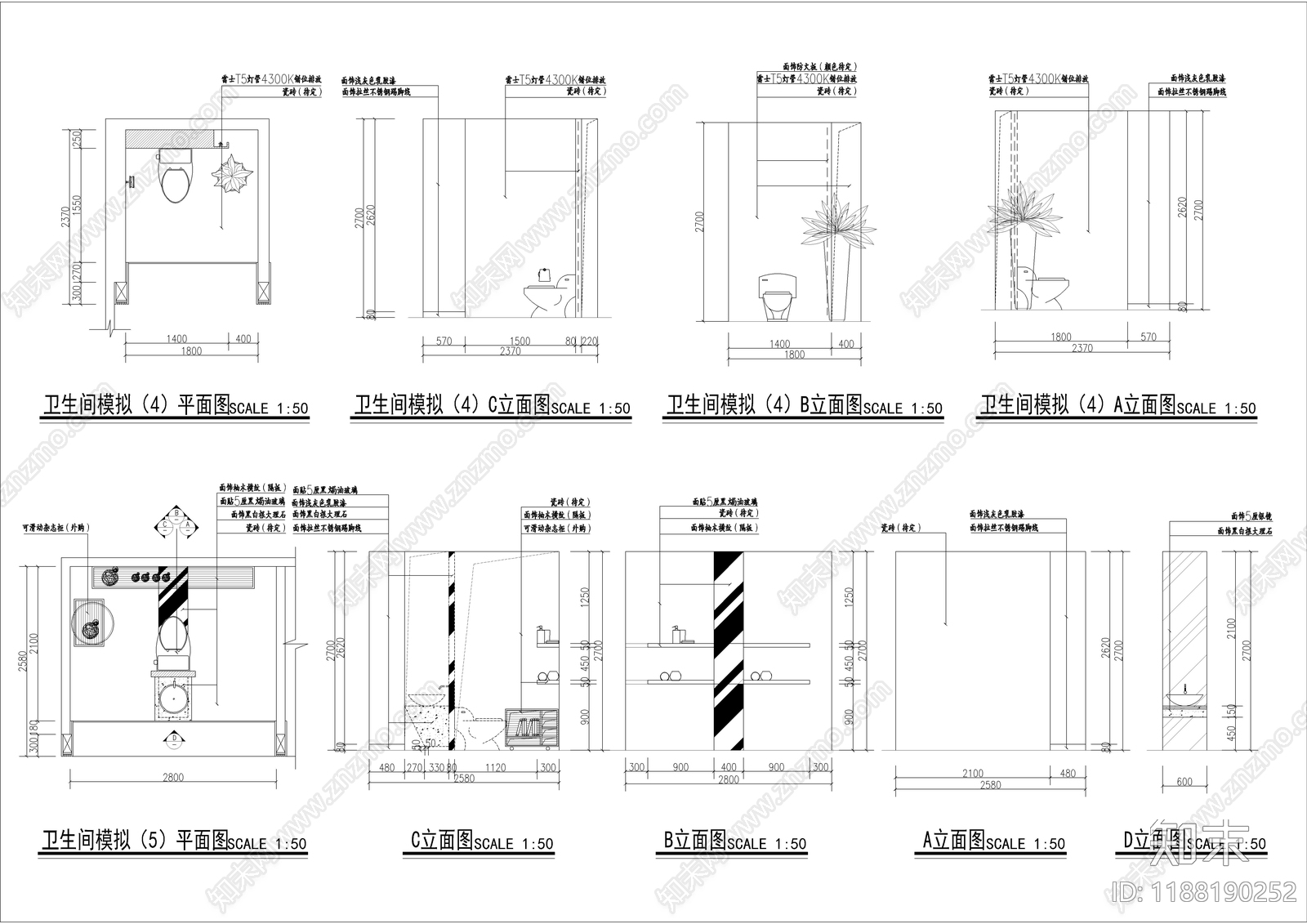 其他家装空间cad施工图下载【ID:1188190252】