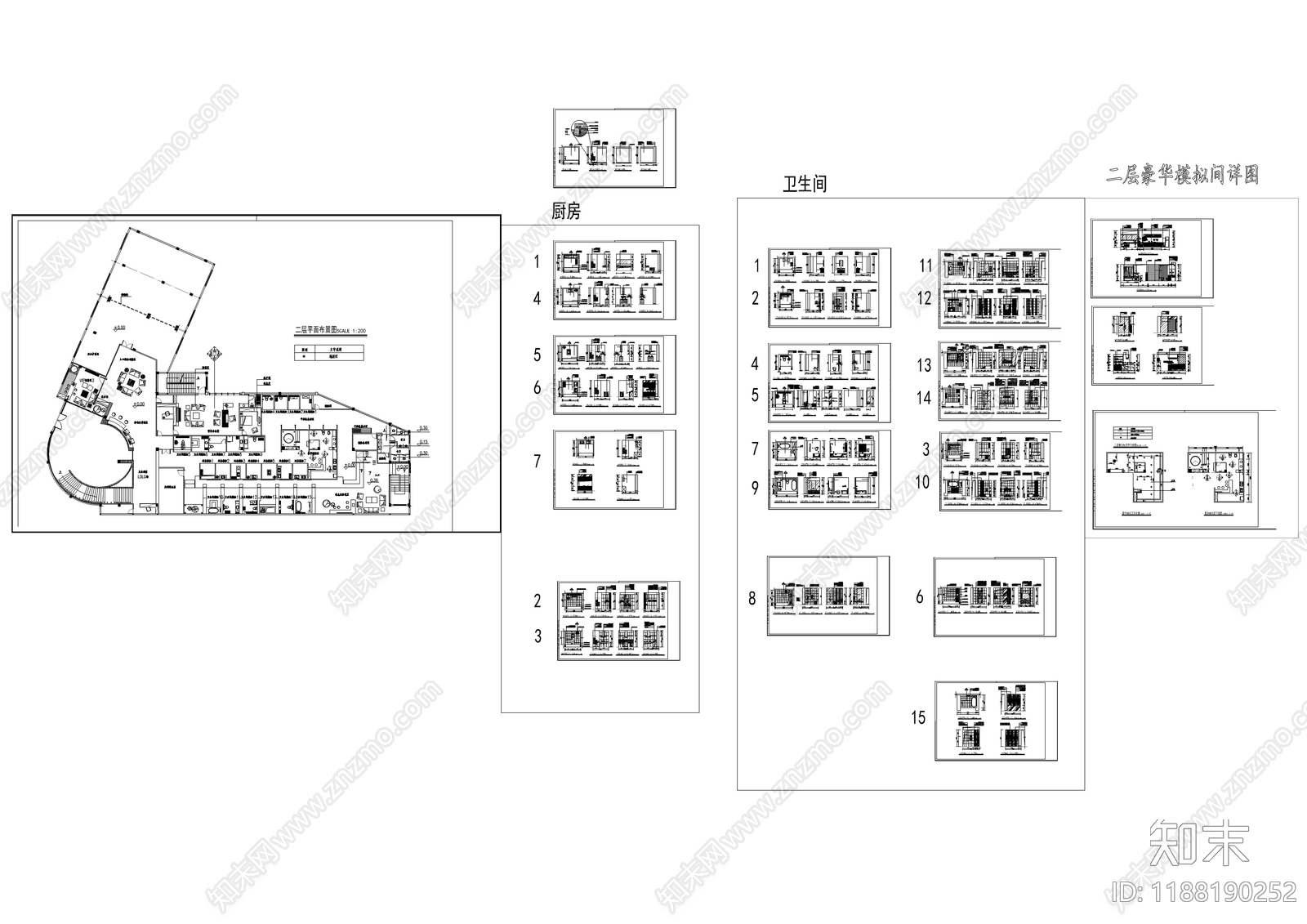 其他家装空间施工图下载【ID:1188190252】