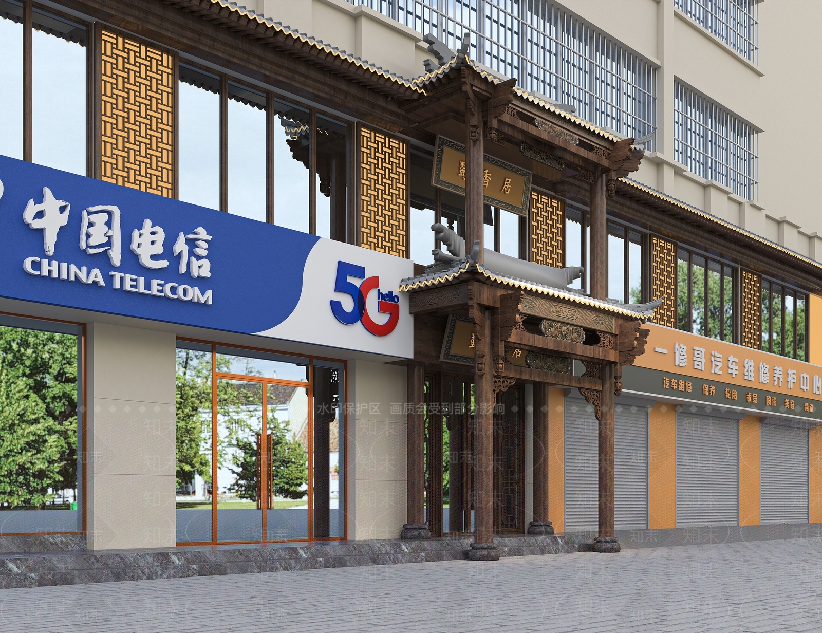 中式门头门面3D模型下载【ID:1136492262】