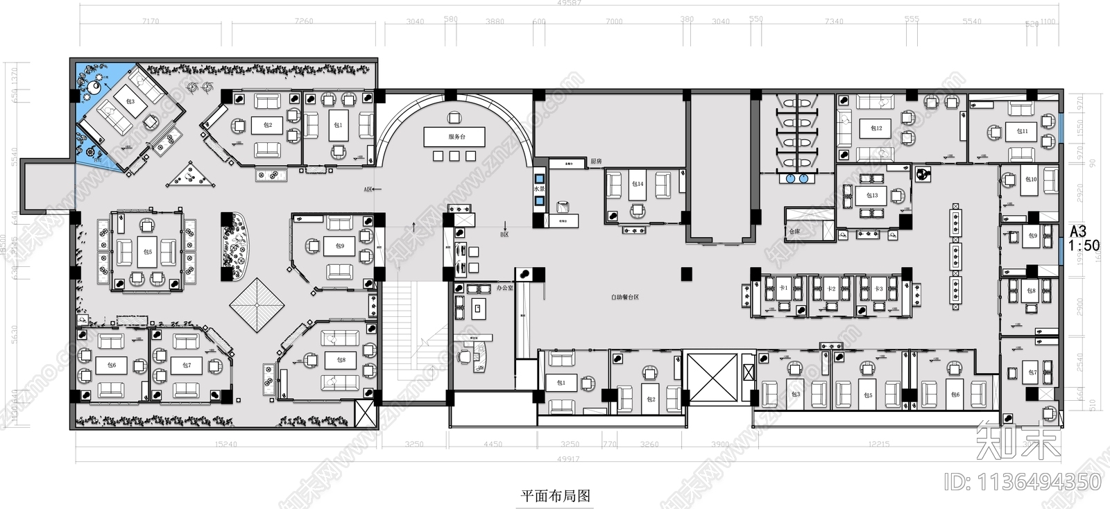 茶室茶馆平面布置图施工图下载【ID:1136494350】