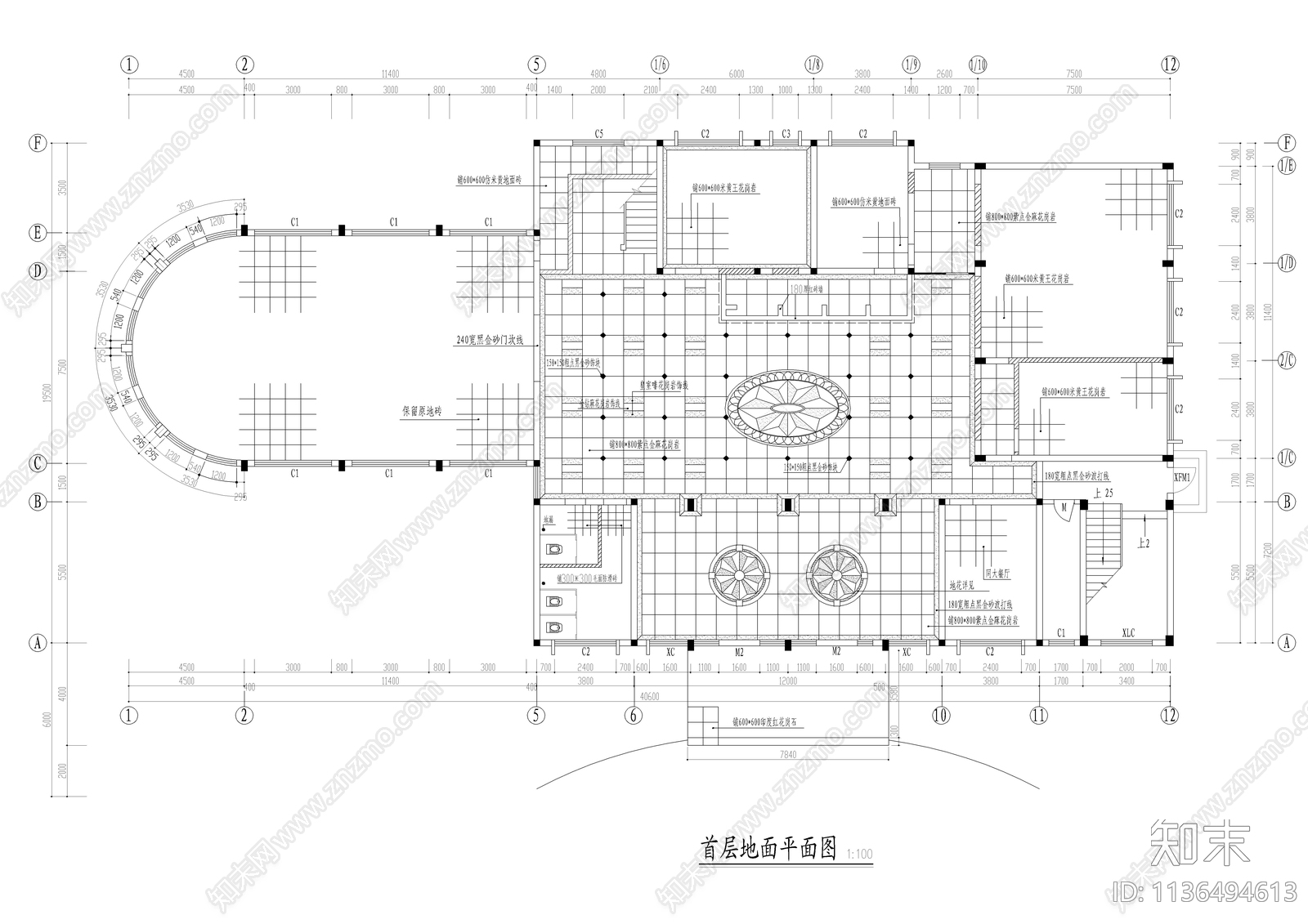 某宾馆装修cad施工图下载【ID:1136494613】