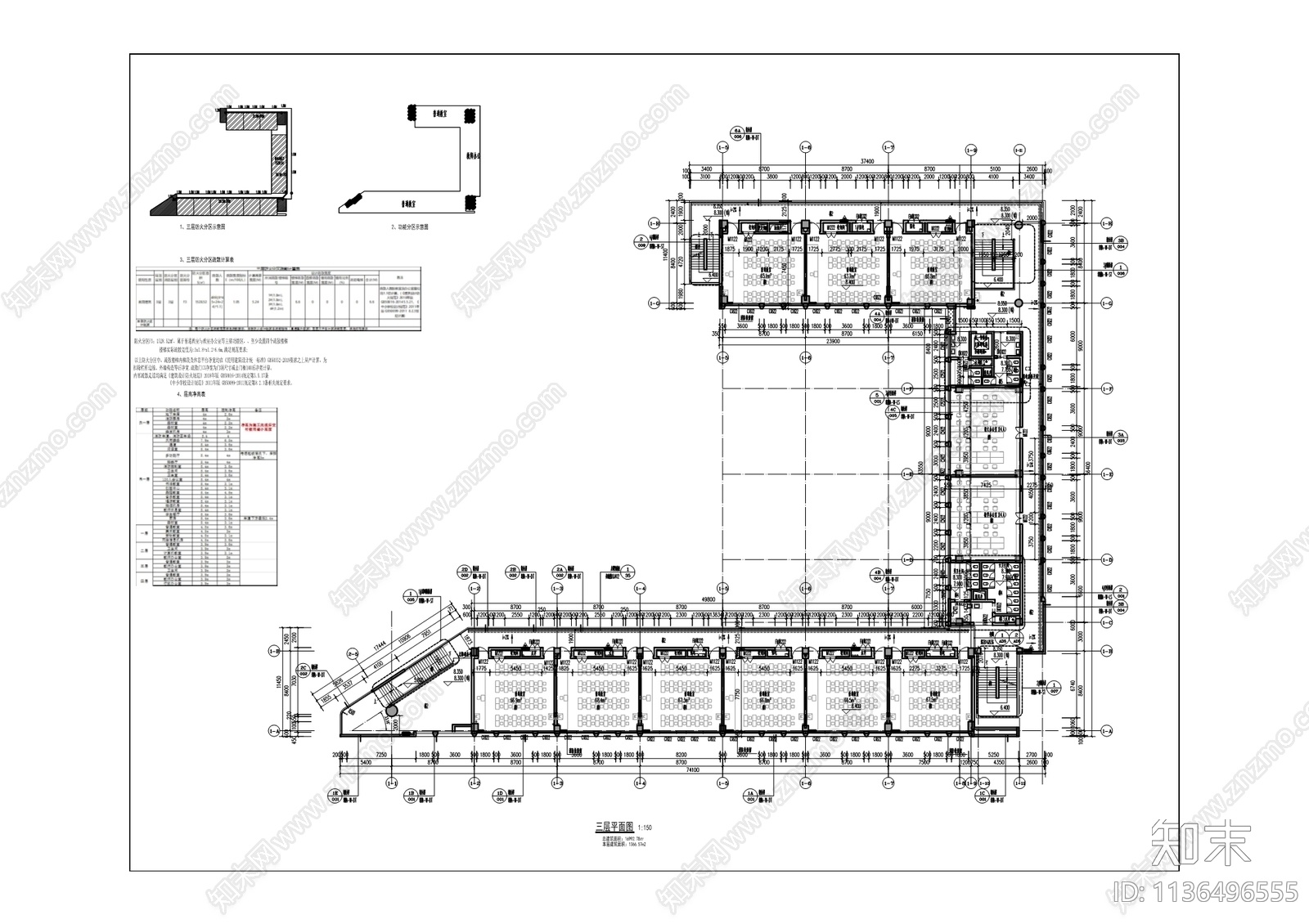 桂花园小学建筑cad施工图下载【ID:1136496555】